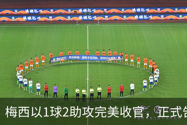 about image